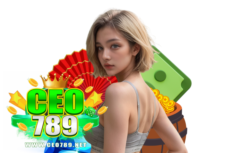 ceo789 ติดต่อ