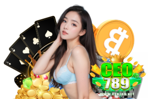 ceo789 ฝากถอน