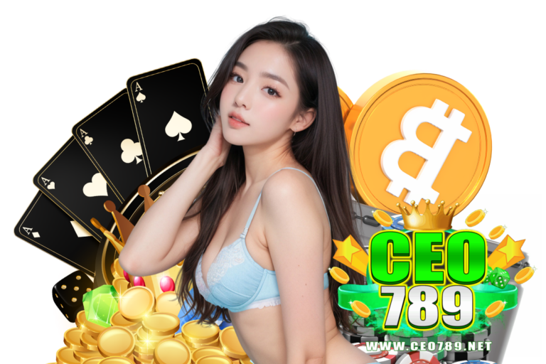 ceo789 ฝากถอน