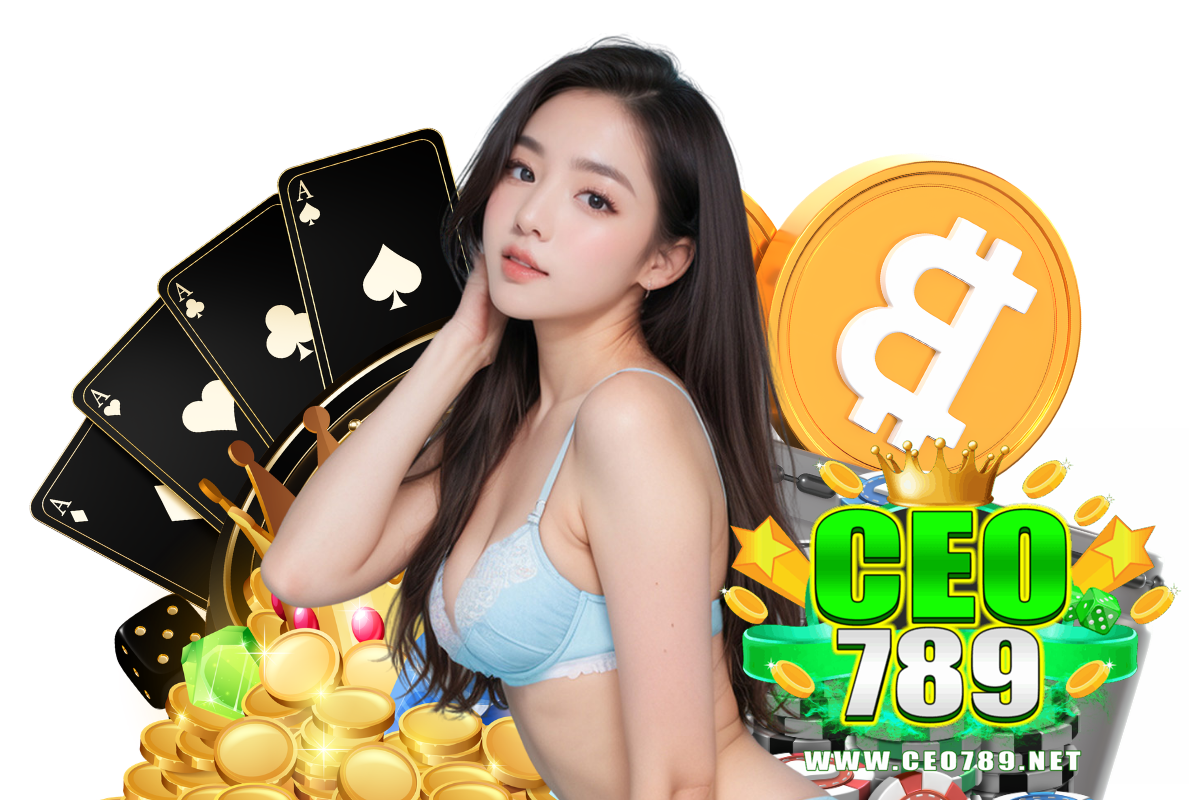 ceo789 ฝากถอน