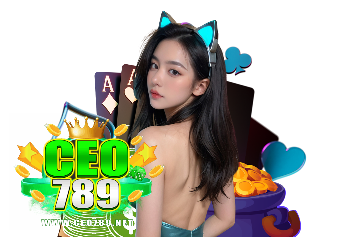 ceo789 โค้ด